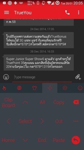 Theme x TouchPal Droid L Red截图4