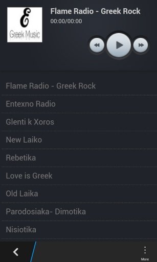 Greek Music Radios,no ads,24/7截图1