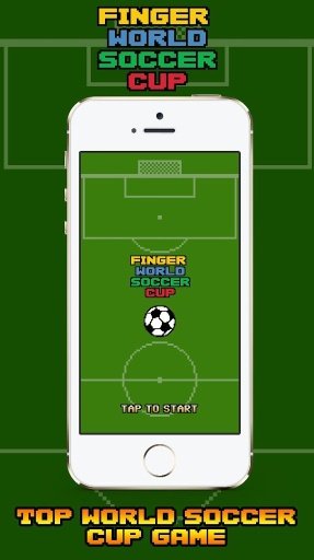 Finger World Soccer Cup截图2