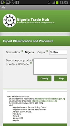 Nigeria Trade Hub Mobile App截图2