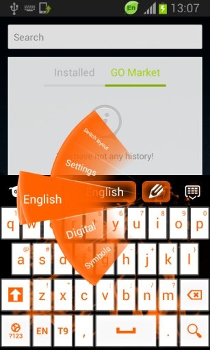 橙色火焰键盘截图1