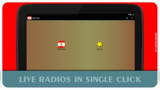 Tahiti Radio - Live Radios截图1