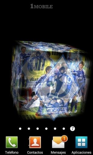 3D Dynamo Moscow Wallpaper截图2