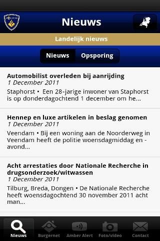 Politie.nl截图1