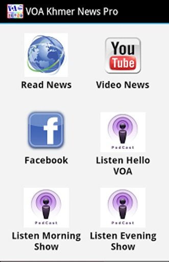 VOA Khmer News Pro截图6