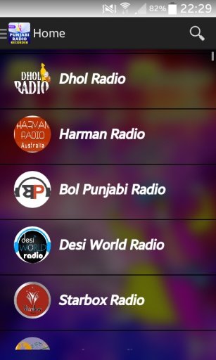 Punjabi Radio Recorder - Music截图5