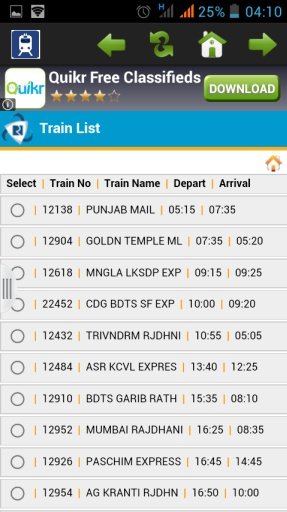 IRCTC TRAIN TICKET RESERVATION截图1