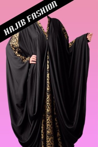 Hijab Fashion Photo pro截图6