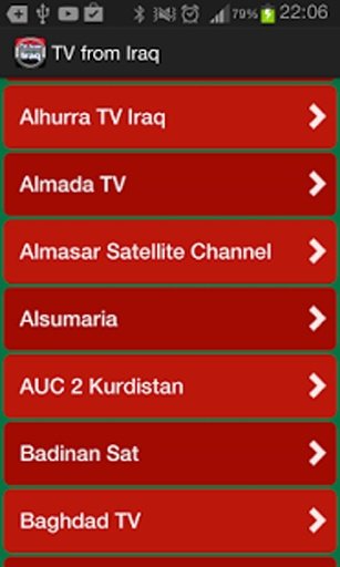 TV from Iraq截图4