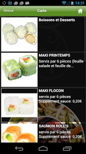Au Sushi &amp; Wok截图6