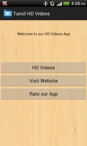 Tamil HD Video Songs截图4