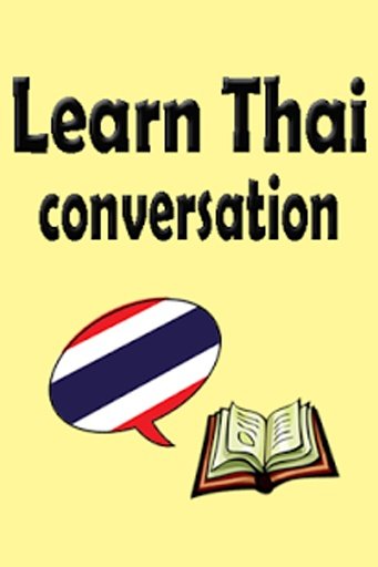 Learn Thai Conversation截图2