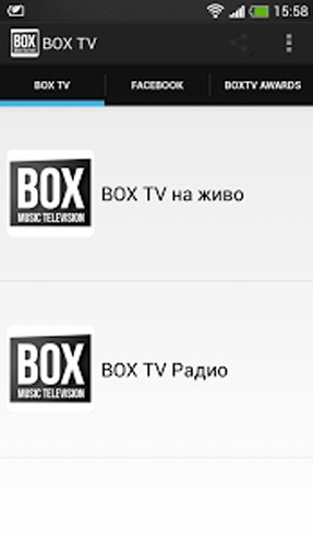 BOX TV截图4