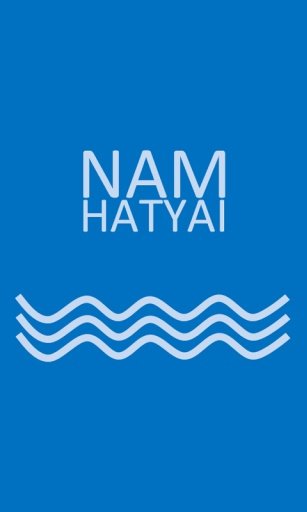 NAM HATYAI截图2