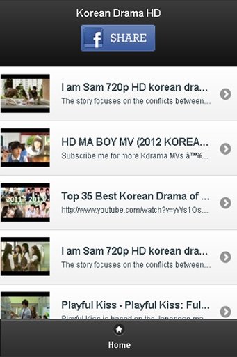 Korean Drama HD截图3