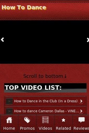 How To Dance截图1