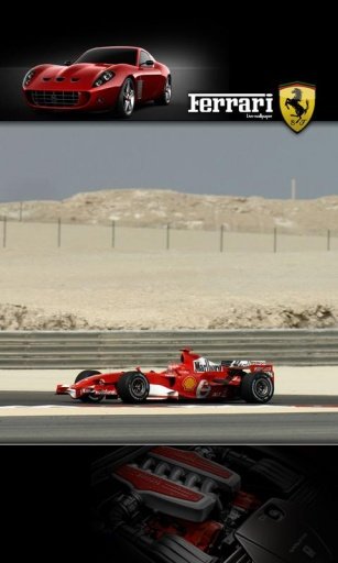 Ferrari Racing Live Wallpaper截图2