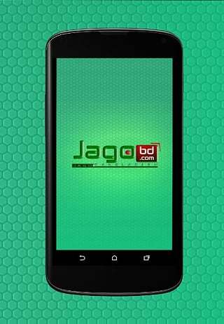 Jagobd - Bangla TV(Official)截图4