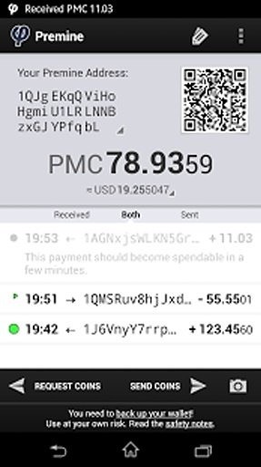 Premine Wallet (PMC)截图5