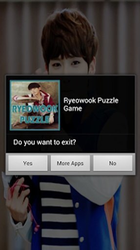 Ryeowook Super Junior Puzzle截图4