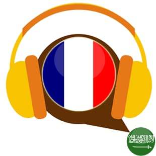 Learn French Conversation :AR截图3