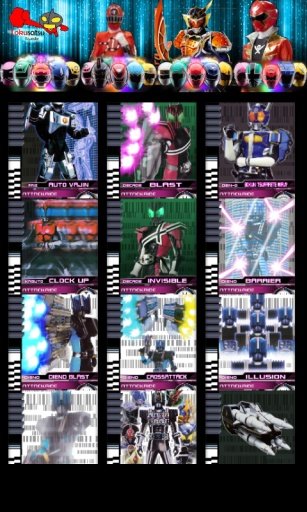 Kamen Rider Card HD截图5