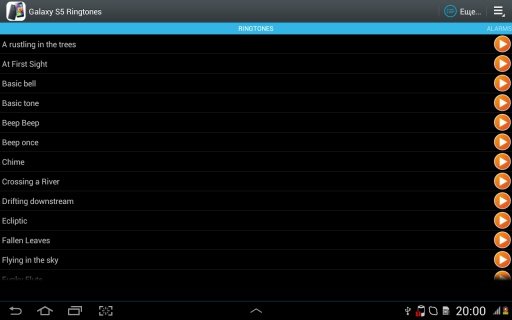 Galaxy S5 Ringtones Samsung截图3