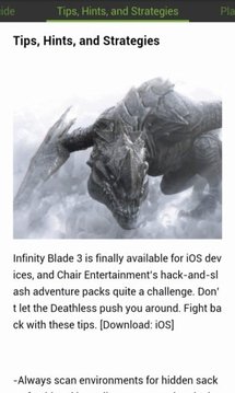 Infinity Blade 3 Cheats Guide截图
