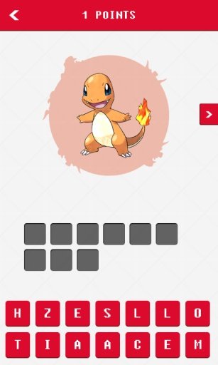 Pokemon Quiz截图4