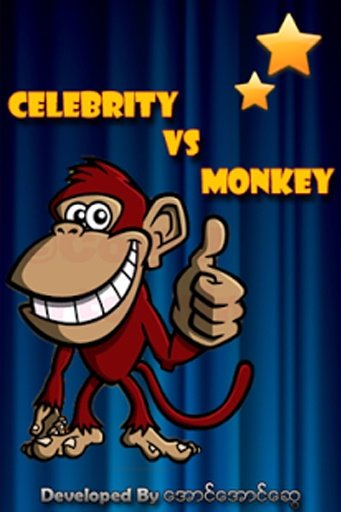 Celebrity Vs Monkey截图4