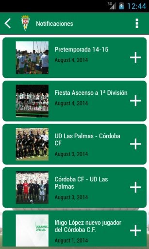 C&oacute;rdoba Club de F&uacute;tbol截图1