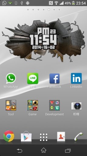 Quake Clock Widget - FREE截图6