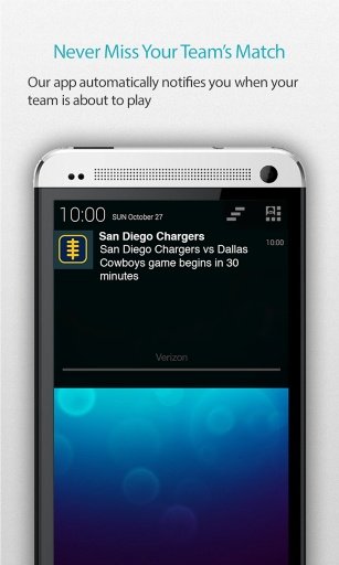 San Diego Football Alarm截图1