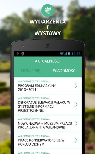 Wilanów Live截图1