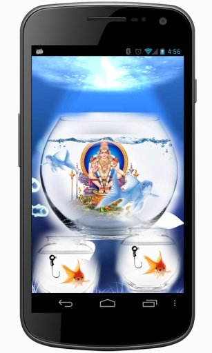 Ayyappa Aquarium截图2