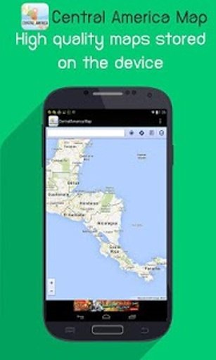 Central America Map截图1