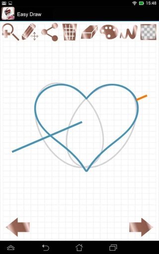 Easy Draw: Valentines Hearts截图1