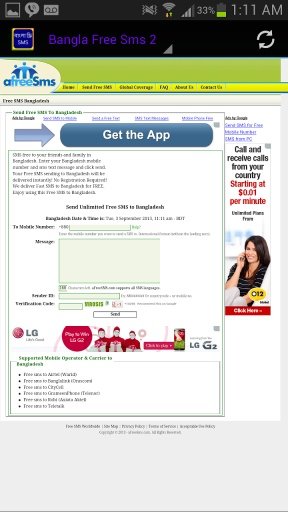 Bangla Free SMS截图2