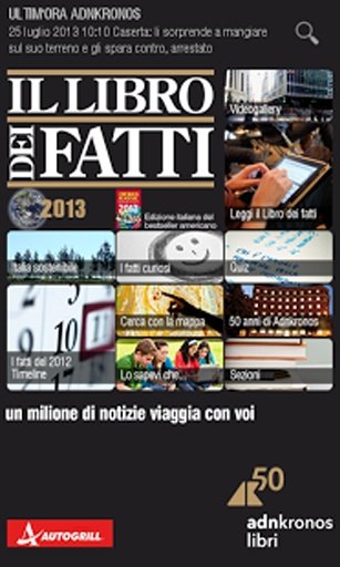 Libro dei Fatti截图9