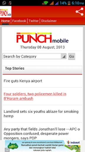 Punch Newspaper Nigeria截图3