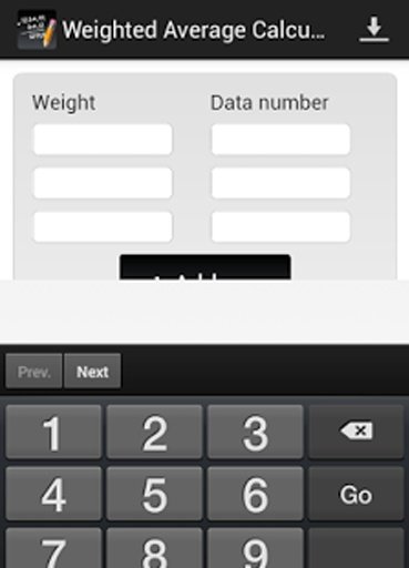 Weighted Average Calculator截图2