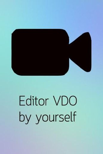 Video Mix Editor截图1