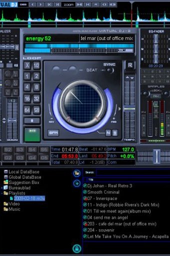 虚拟DJ软件免费截图4