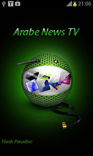 Arabe News TV截图6