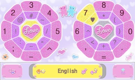 Pink Jelly Keyboard截图1