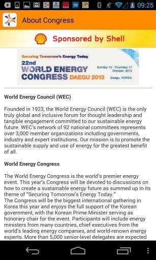 World Energy Congress 2013截图2