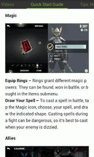 Infinity Blade 3 Cheats Guide截图7