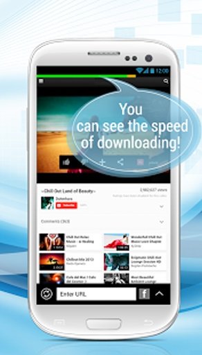 Speed Up 3G Browser截图4