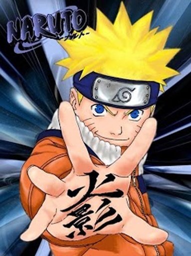 Uzumaki Naruto Wallpaper Free截图2