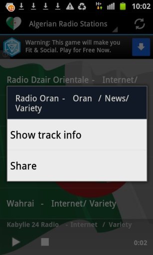 Algeria Radio Stations截图2